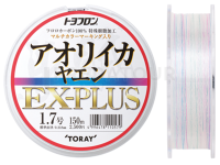 Toray Toyoflon® Bigfin Reef Squid Yaen EX-PLUS