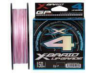 Tresse YGK X-Braid Upgrade X4 150m - #1.2/0.185mm 20lb/9.0kg