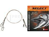 Stainless Steel Leader Wire Select JIG 1x19 15cm 7kg