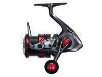 Moulinet Shimano Sephia XR C3000 S