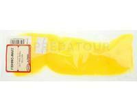 Wapsi SLF Pro Wing - Yellow