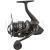 Dragon Moulinets Mega Baits Stealth L.D.Feeder FD1150i