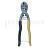 Westin Westin Cable & Hook Cutter CR-V