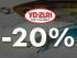 -20% sur Yo-Zuri ! Nouvelle marque - Select ! Nouveautés chez Westin, Salmo, Dragon