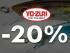 20 % de réduction sur Yo-Zuri ! Nouveaux produits de Daiwa, Shimano et Preston !